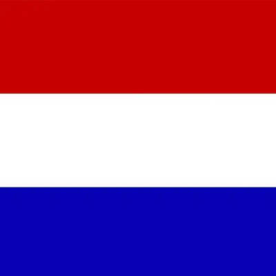 尼德兰(荷兰)双清专线